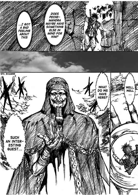 Page 16 Chapter 25.2 How I stalked some dude with an exposed nipple and stumbled upon the Zenithian Sword