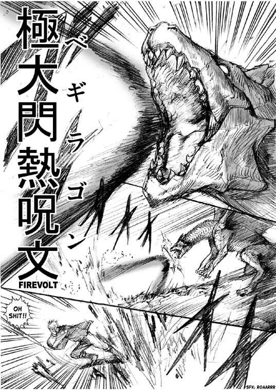 Page 18 Chapter 17 How I stalked some dude with an exposed nipple and stumbled upon the Zenithian Sword
