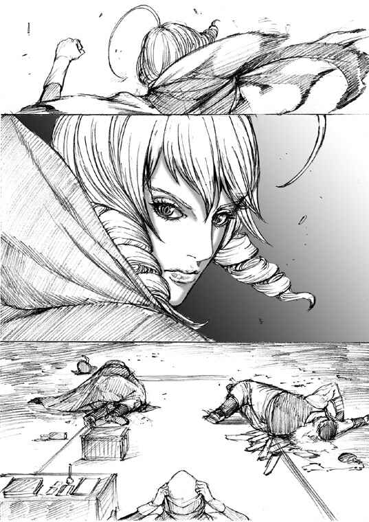Page 4 Chapter 10 How I stalked some dude with an exposed nipple and stumbled upon the Zenithian Sword
