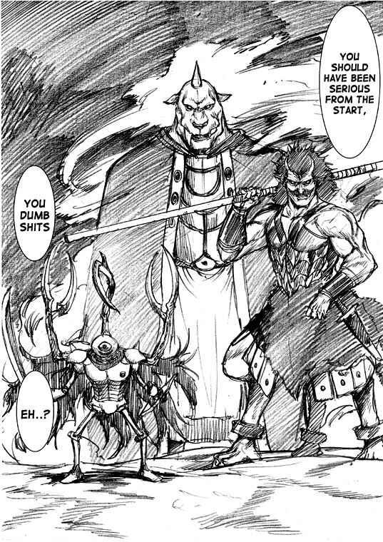 Page 13 Chapter 25 How I stalked some dude with an exposed nipple and stumbled upon the Zenithian Sword