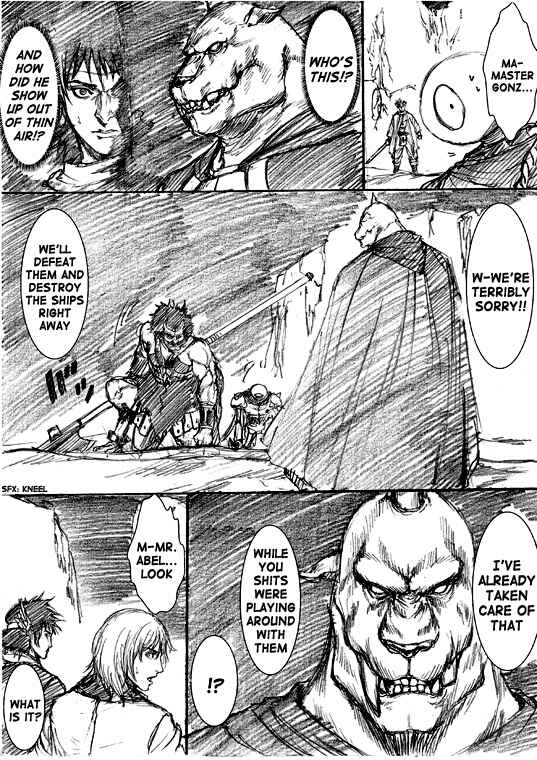 Page 14 Chapter 25 How I stalked some dude with an exposed nipple and stumbled upon the Zenithian Sword