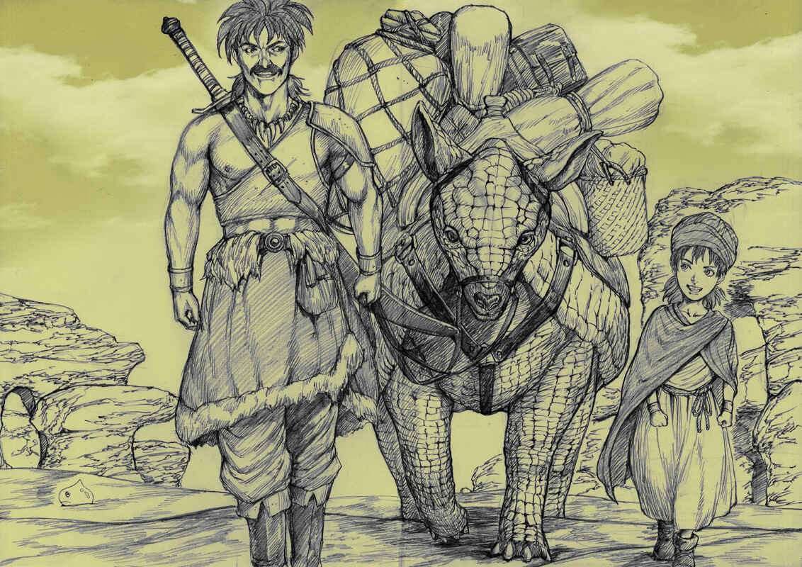 Page 23 Chapter 25 How I stalked some dude with an exposed nipple and stumbled upon the Zenithian Sword