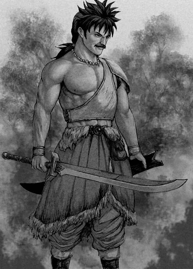 Page 24 Chapter 25 How I stalked some dude with an exposed nipple and stumbled upon the Zenithian Sword