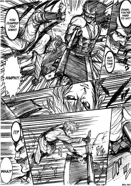 Page 7 Chapter 25 How I stalked some dude with an exposed nipple and stumbled upon the Zenithian Sword