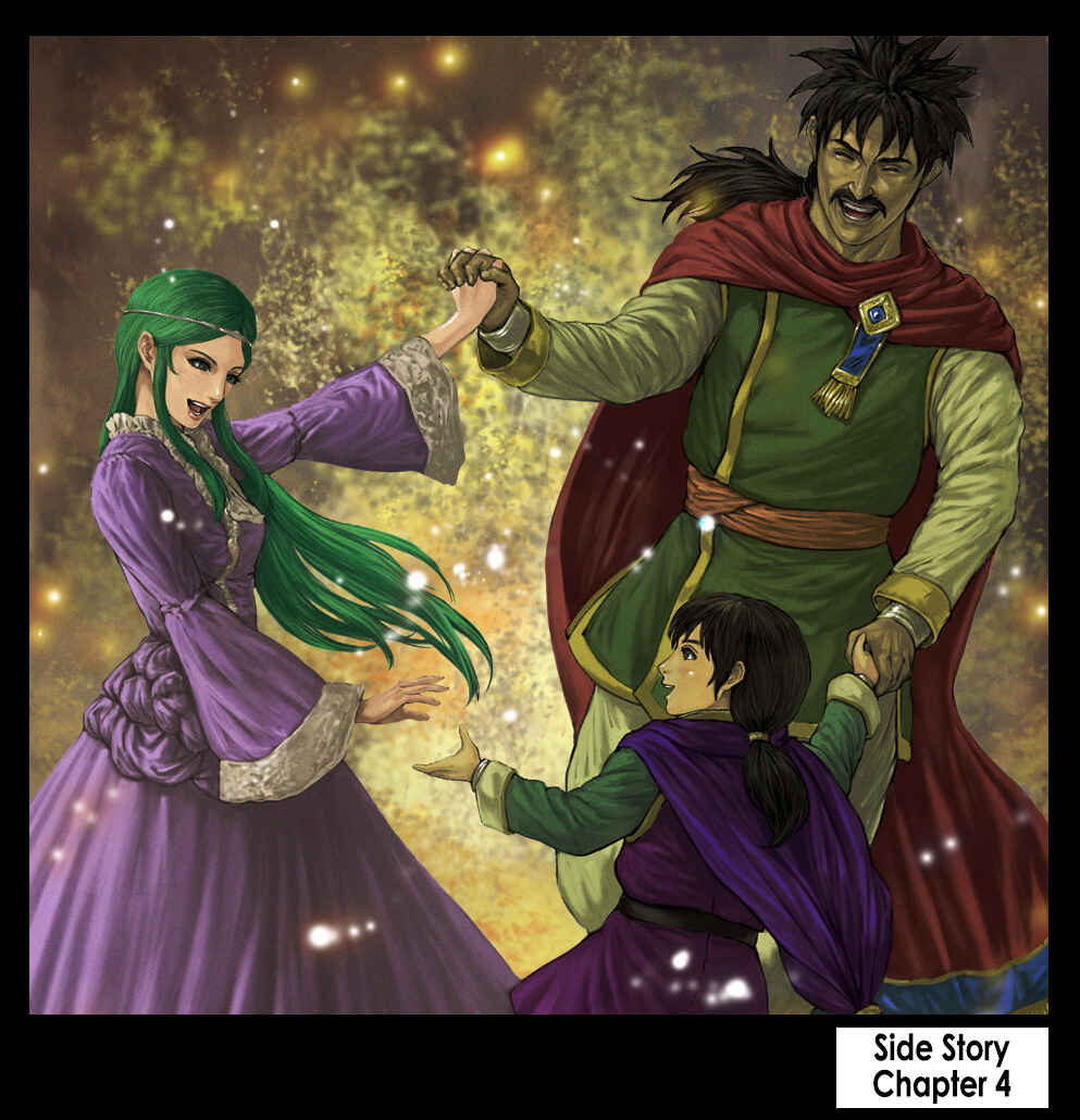 Page 1 Chapter 25.4 How I stalked some dude with an exposed nipple and stumbled upon the Zenithian Sword