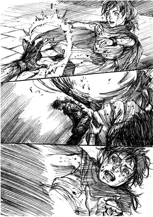 Page 18 Chapter 25.4 How I stalked some dude with an exposed nipple and stumbled upon the Zenithian Sword
