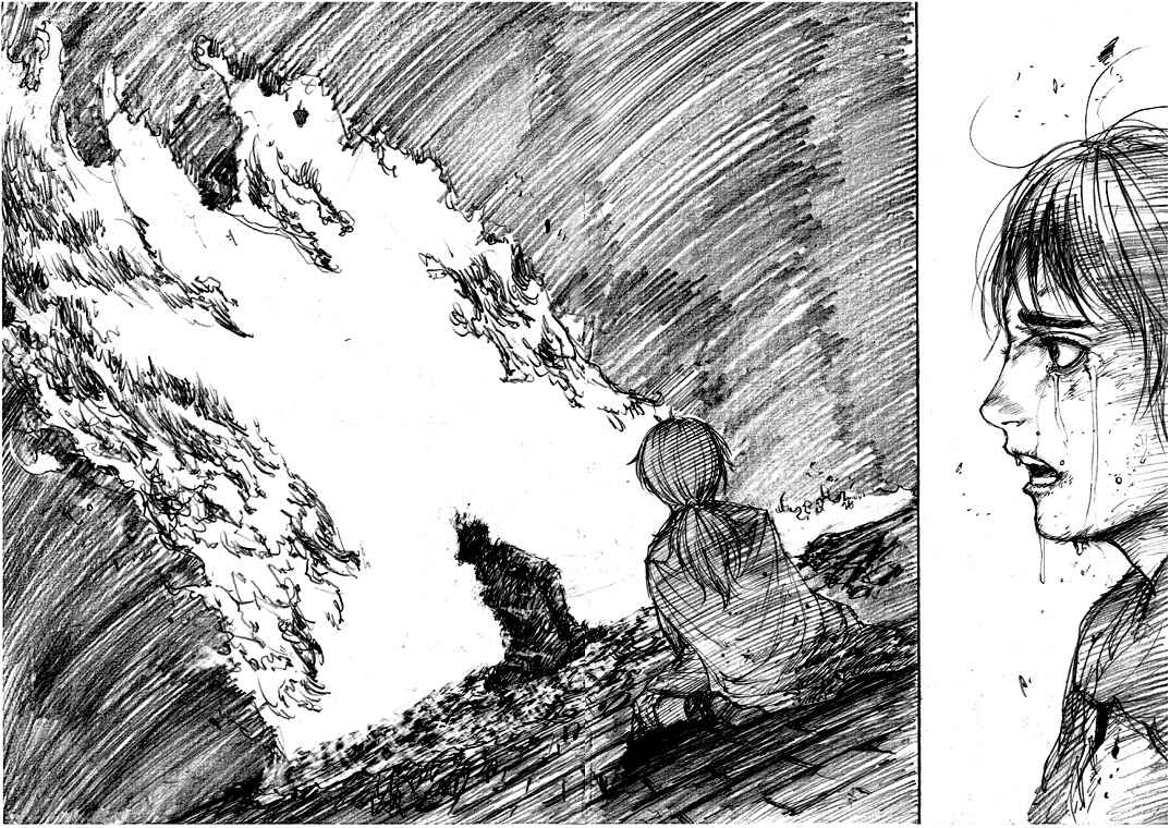 Page 30 Chapter 25.4 How I stalked some dude with an exposed nipple and stumbled upon the Zenithian Sword