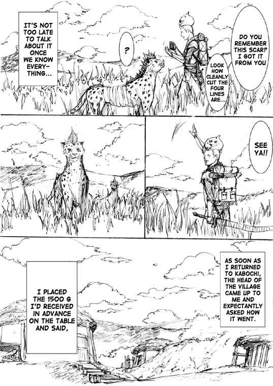 Page 13 Chapter 9 How I stalked some dude with an exposed nipple and stumbled upon the Zenithian Sword