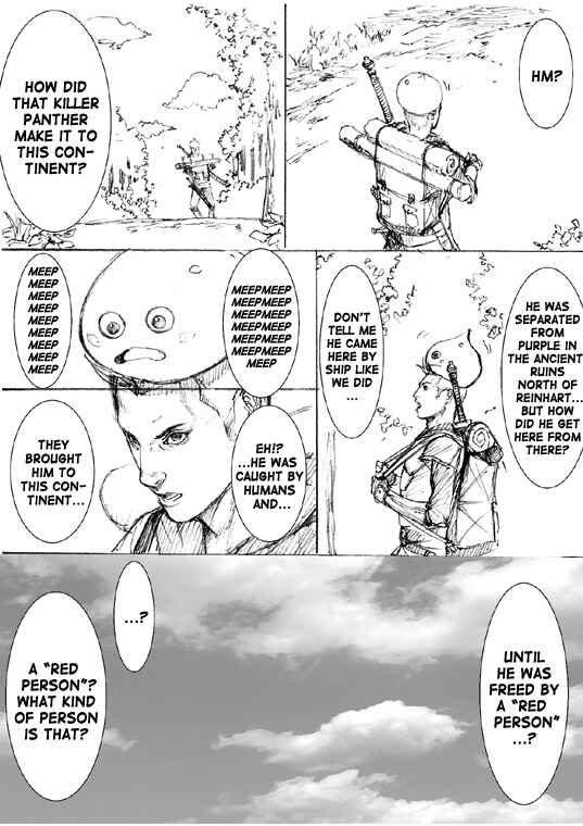 Page 17 Chapter 9 How I stalked some dude with an exposed nipple and stumbled upon the Zenithian Sword