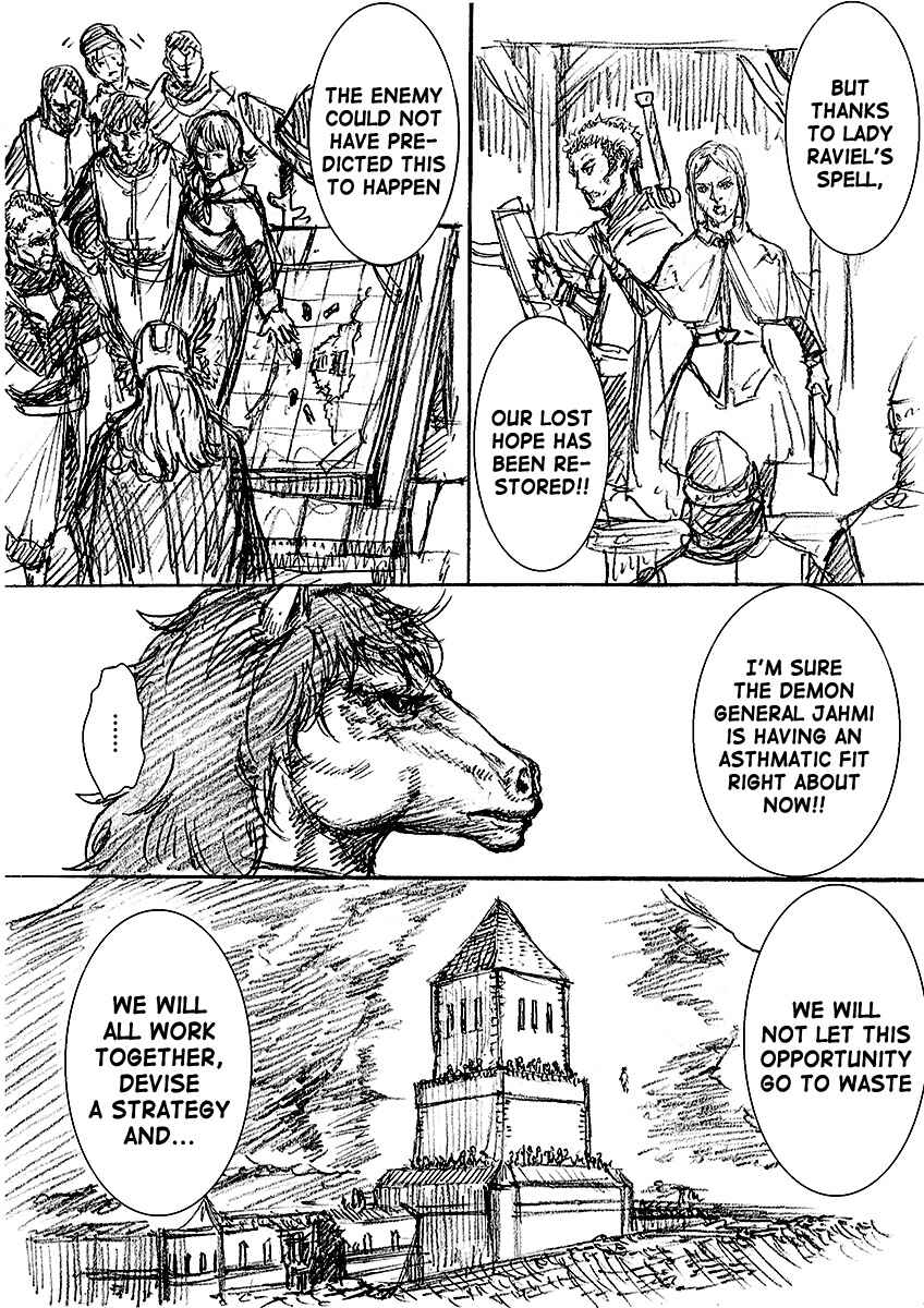 Page 19 Chapter 1 How I stalked some dude with an exposed nipple and stumbled upon the Zenithian Sword