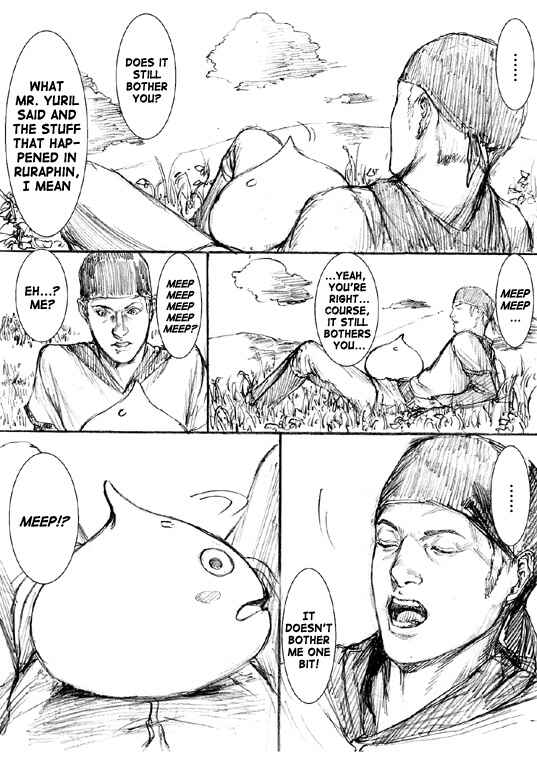 Page 8 Chapter 13 How I stalked some dude with an exposed nipple and stumbled upon the Zenithian Sword