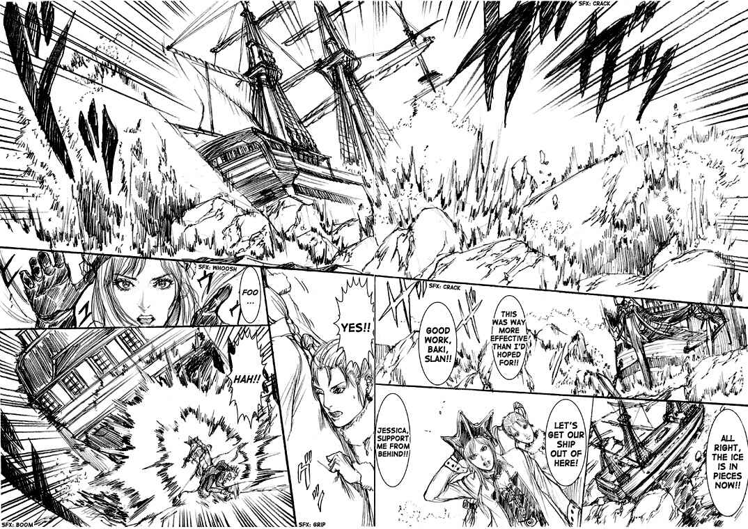 Page 7 Chapter 12 How I stalked some dude with an exposed nipple and stumbled upon the Zenithian Sword