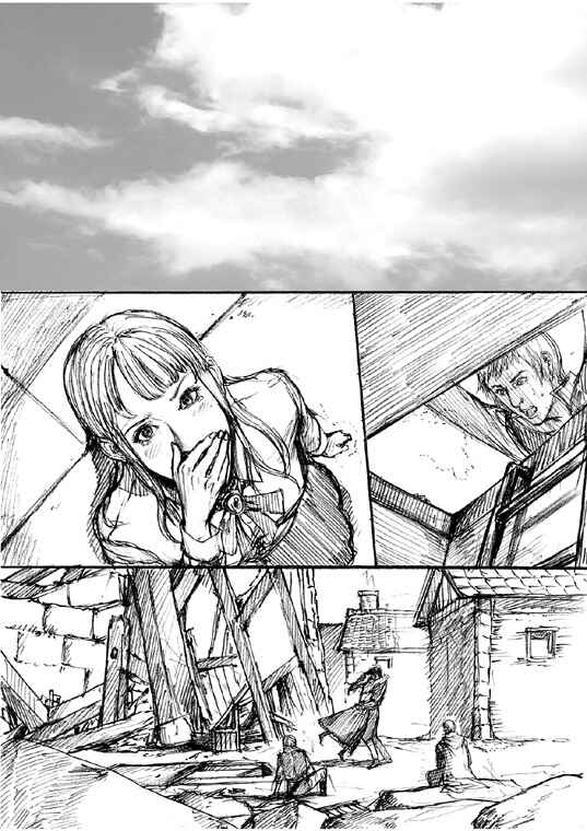 Page 12 Chapter 8 How I stalked some dude with an exposed nipple and stumbled upon the Zenithian Sword