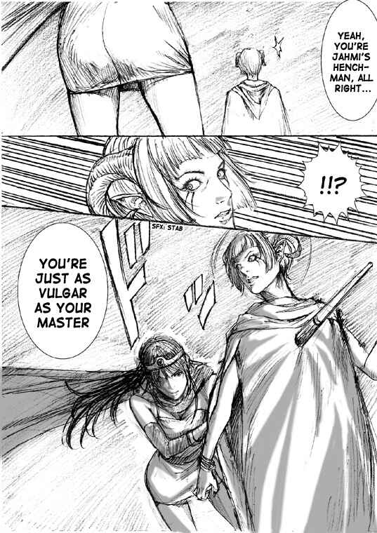 Page 9 Chapter 8 How I stalked some dude with an exposed nipple and stumbled upon the Zenithian Sword