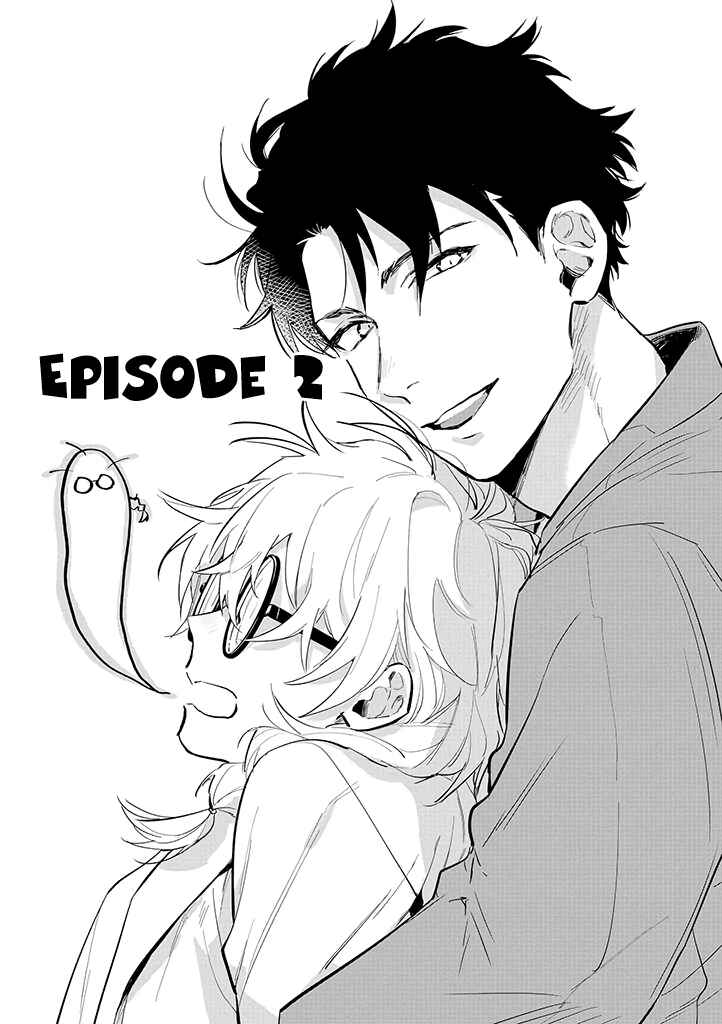Page 1 Chapter 2 AI Kareshi to Mojyo Hakase