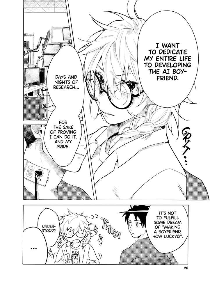 Page 4 Chapter 5 AI Kareshi to Mojyo Hakase