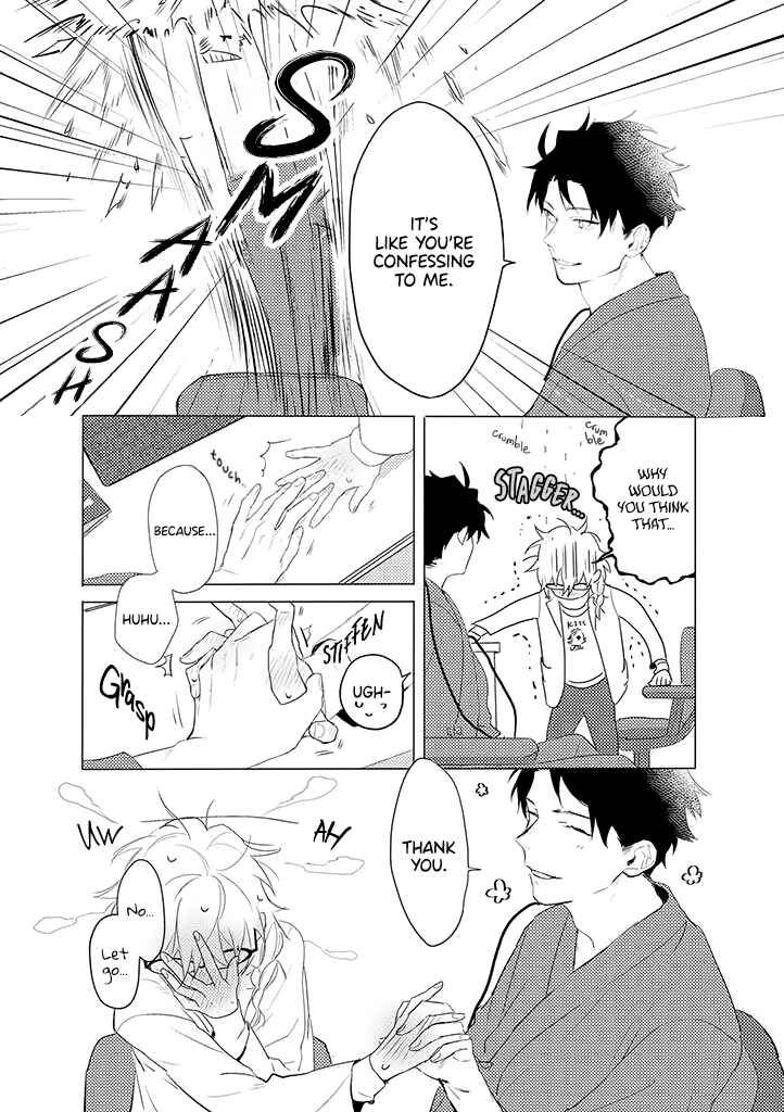 Page 5 Chapter 5 AI Kareshi to Mojyo Hakase
