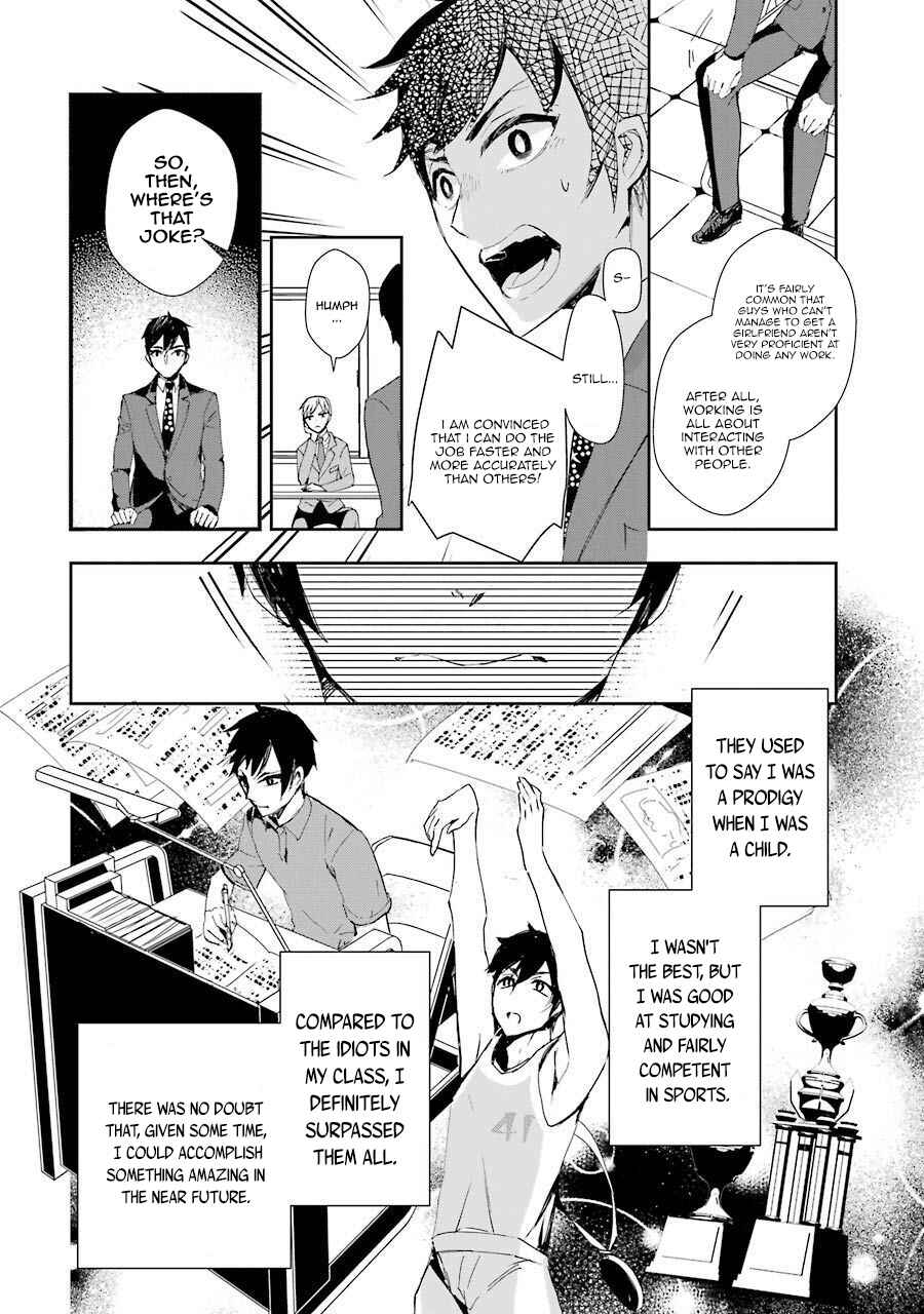 Page 13 Chapter 1.1 Kimi no Tame ni, Onee-chan ga Minna Koroshite Ageru ~Project Dia Horizon~