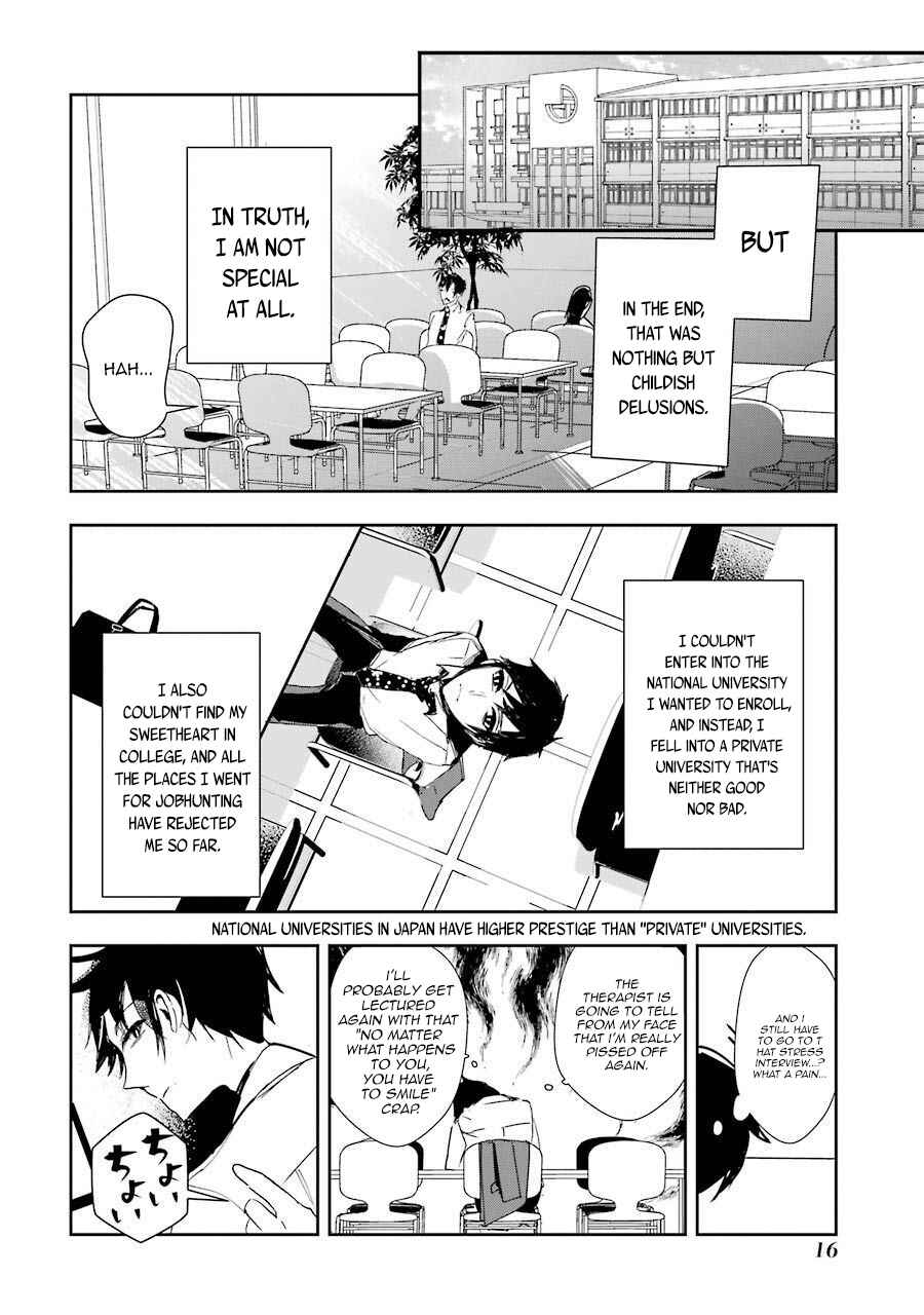 Page 15 Chapter 1.1 Kimi no Tame ni, Onee-chan ga Minna Koroshite Ageru ~Project Dia Horizon~