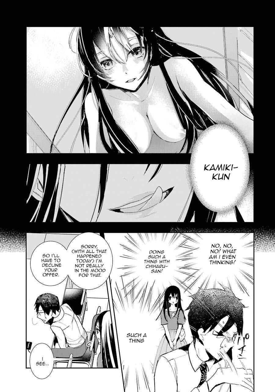 Page 18 Chapter 1.1 Kimi no Tame ni, Onee-chan ga Minna Koroshite Ageru ~Project Dia Horizon~