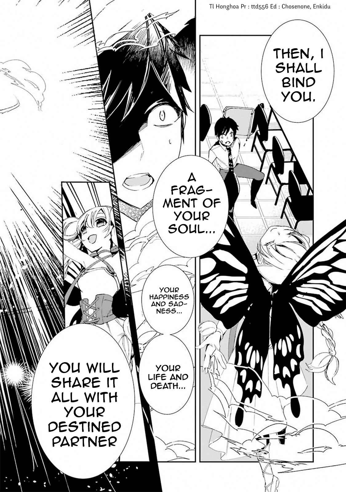 Page 25 Chapter 1.1 Kimi no Tame ni, Onee-chan ga Minna Koroshite Ageru ~Project Dia Horizon~