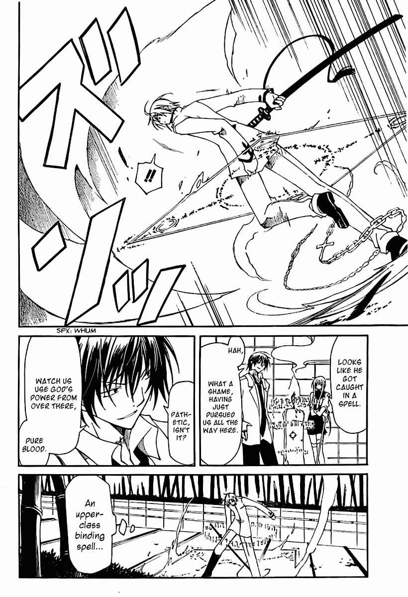 Page 10 Chapter 3 Bloody Cross