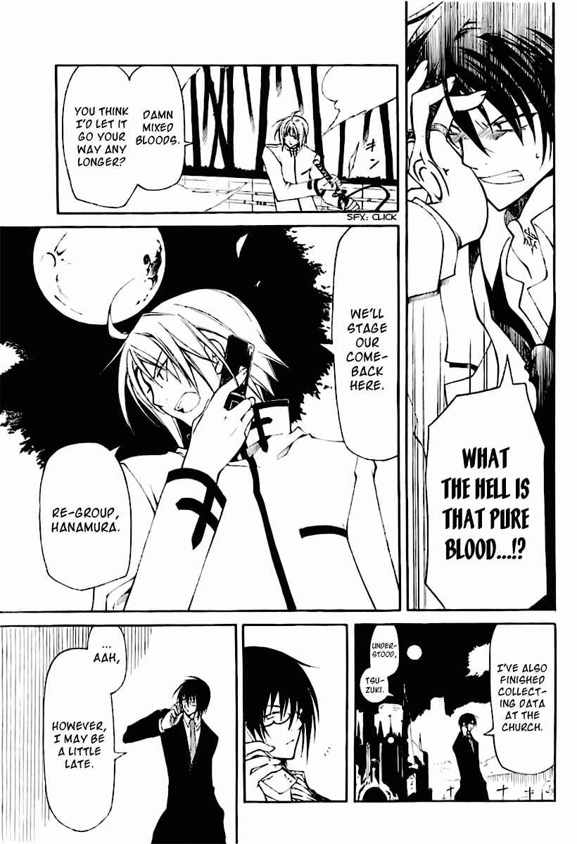 Page 13 Chapter 3 Bloody Cross