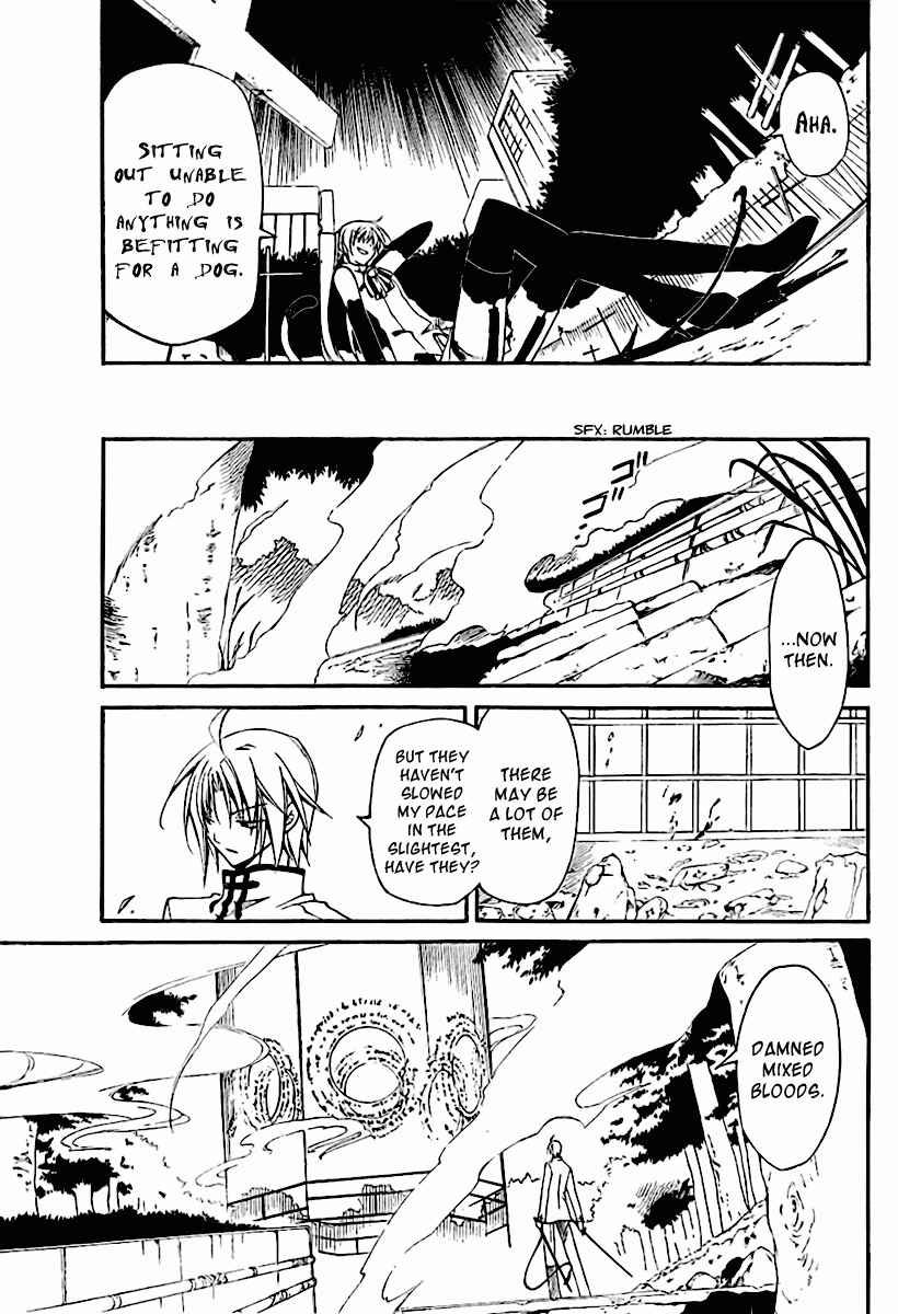 Page 17 Chapter 3 Bloody Cross