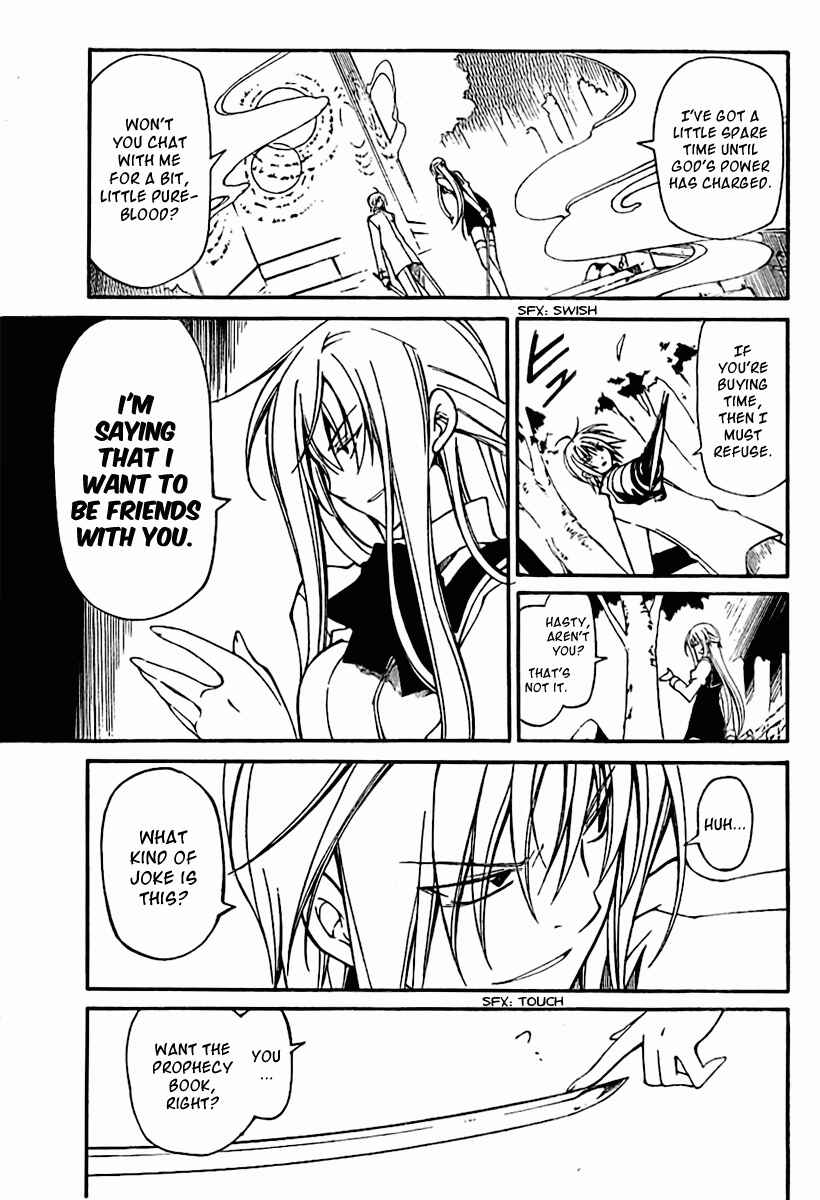 Page 19 Chapter 3 Bloody Cross