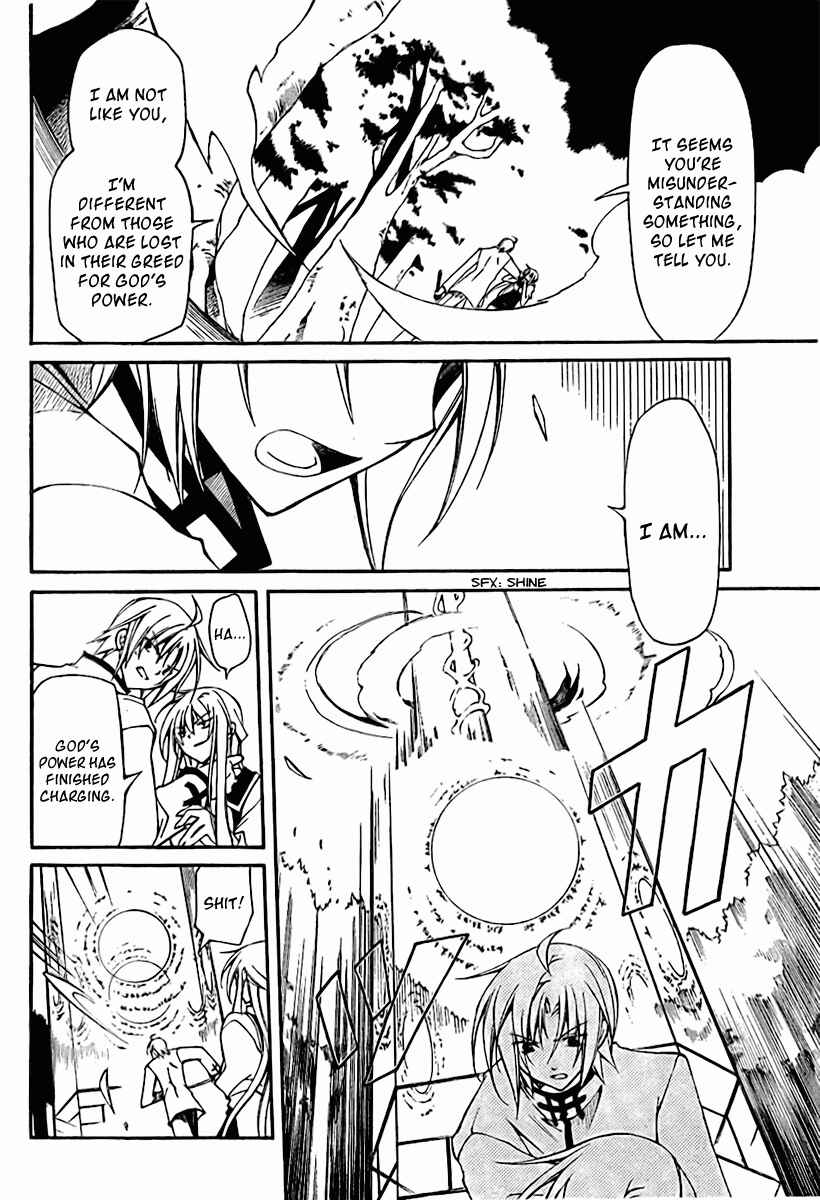 Page 24 Chapter 3 Bloody Cross