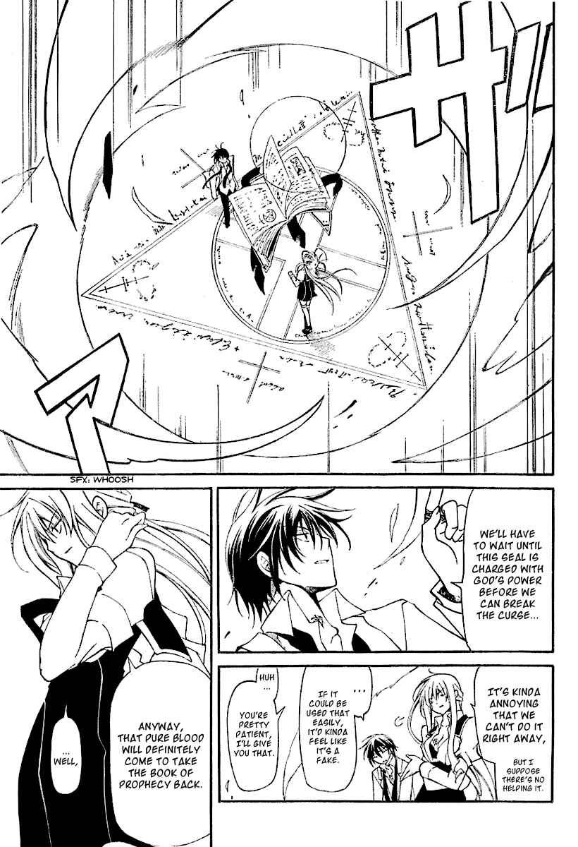 Page 3 Chapter 3 Bloody Cross