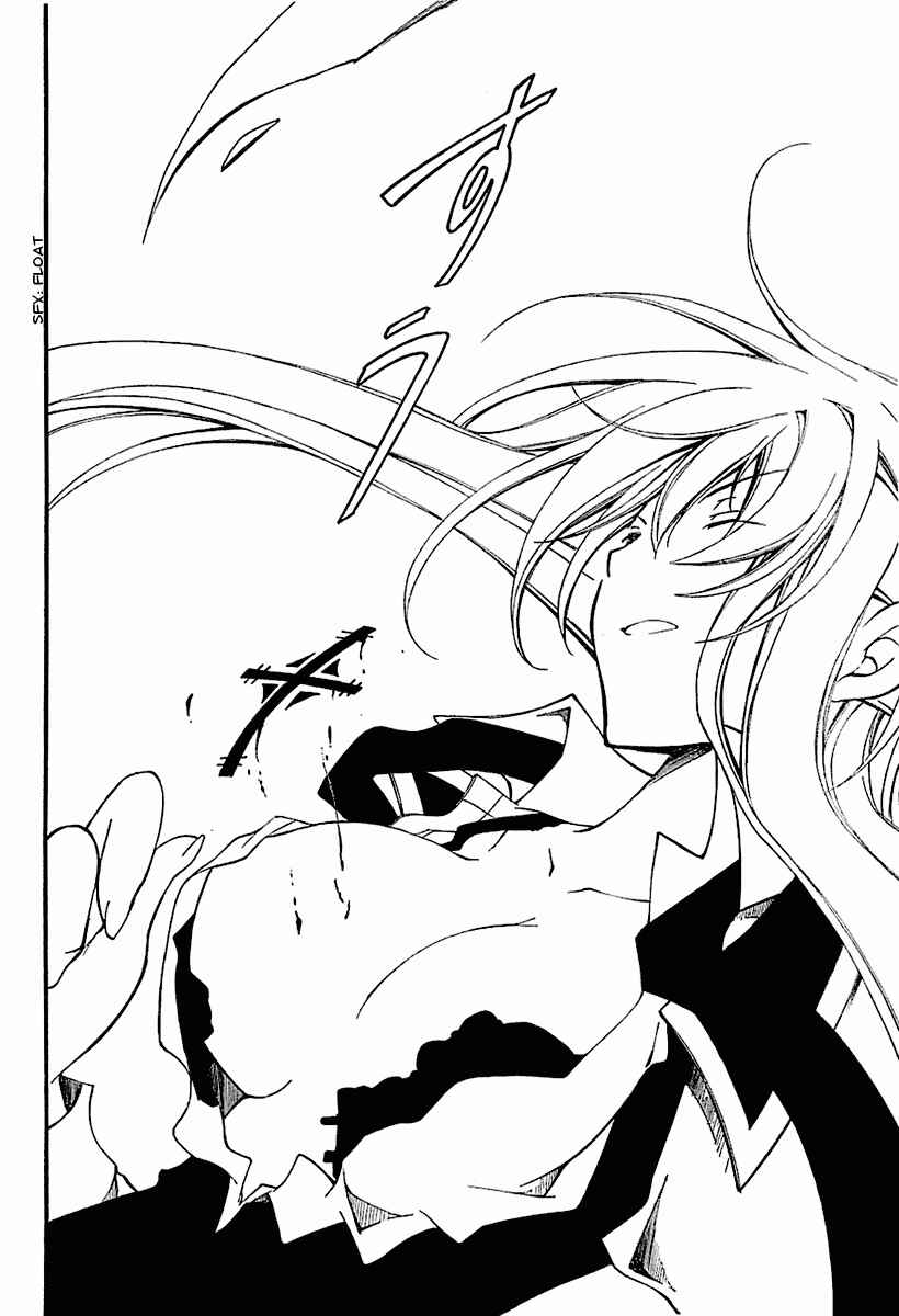 Page 36 Chapter 3 Bloody Cross
