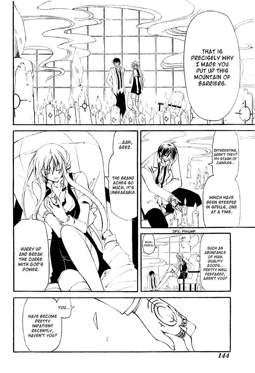 Page 4 Chapter 3 Bloody Cross
