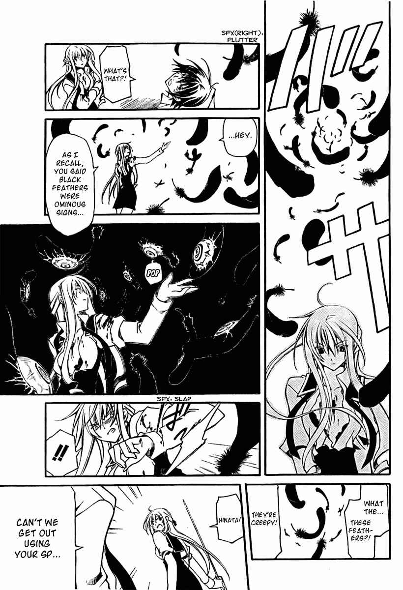 Page 43 Chapter 3 Bloody Cross