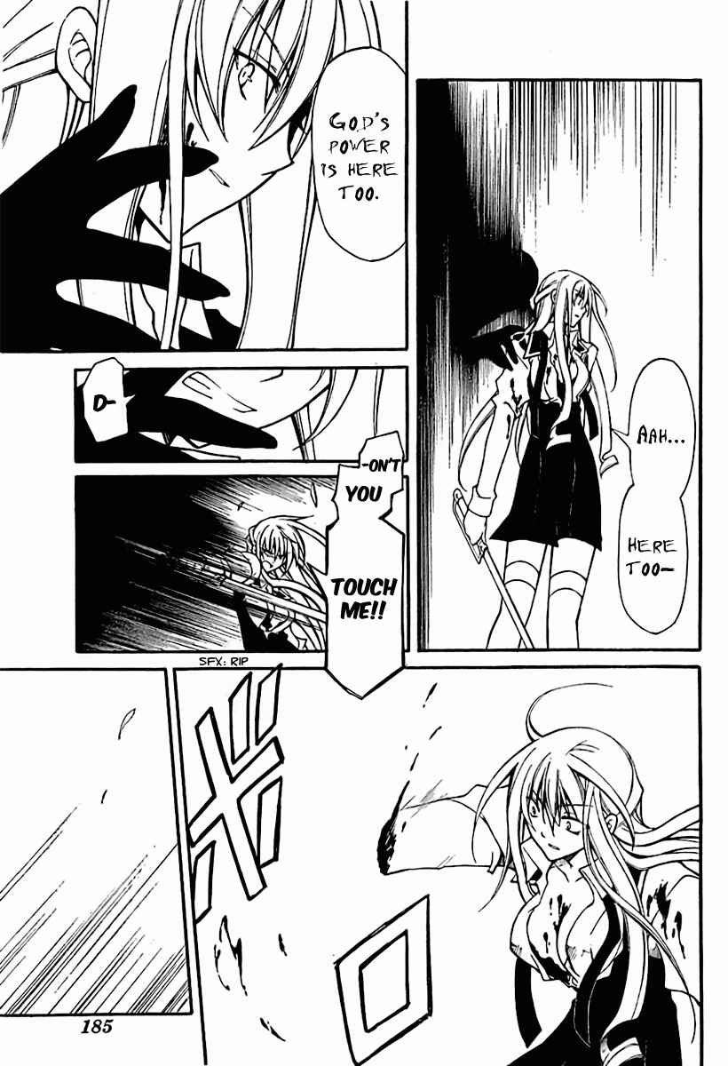 Page 45 Chapter 3 Bloody Cross