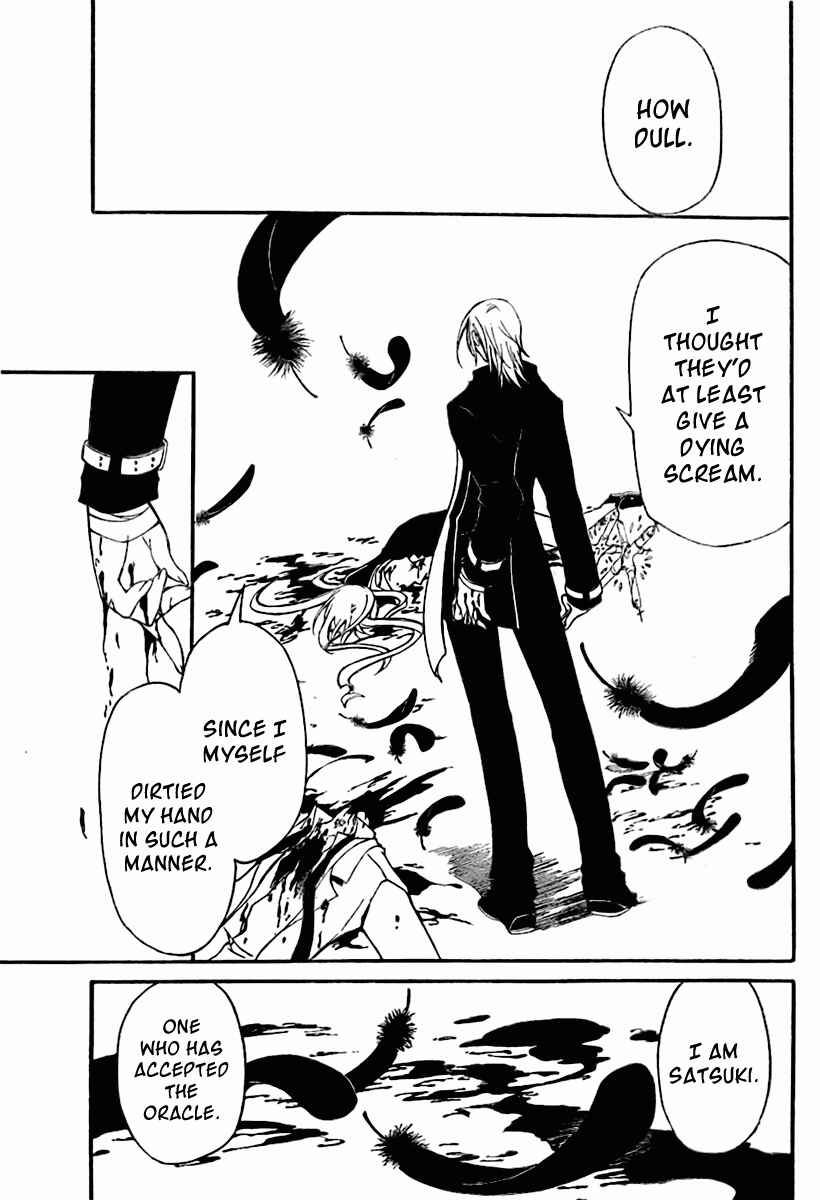 Page 47 Chapter 3 Bloody Cross