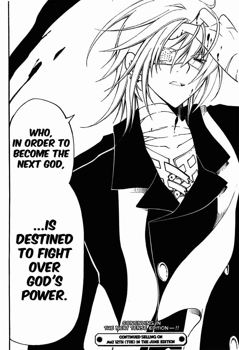 Page 48 Chapter 3 Bloody Cross