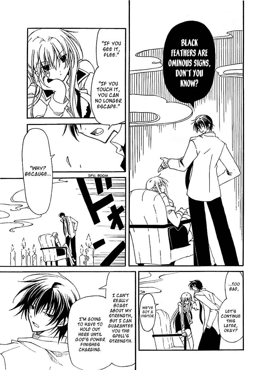 Page 7 Chapter 3 Bloody Cross