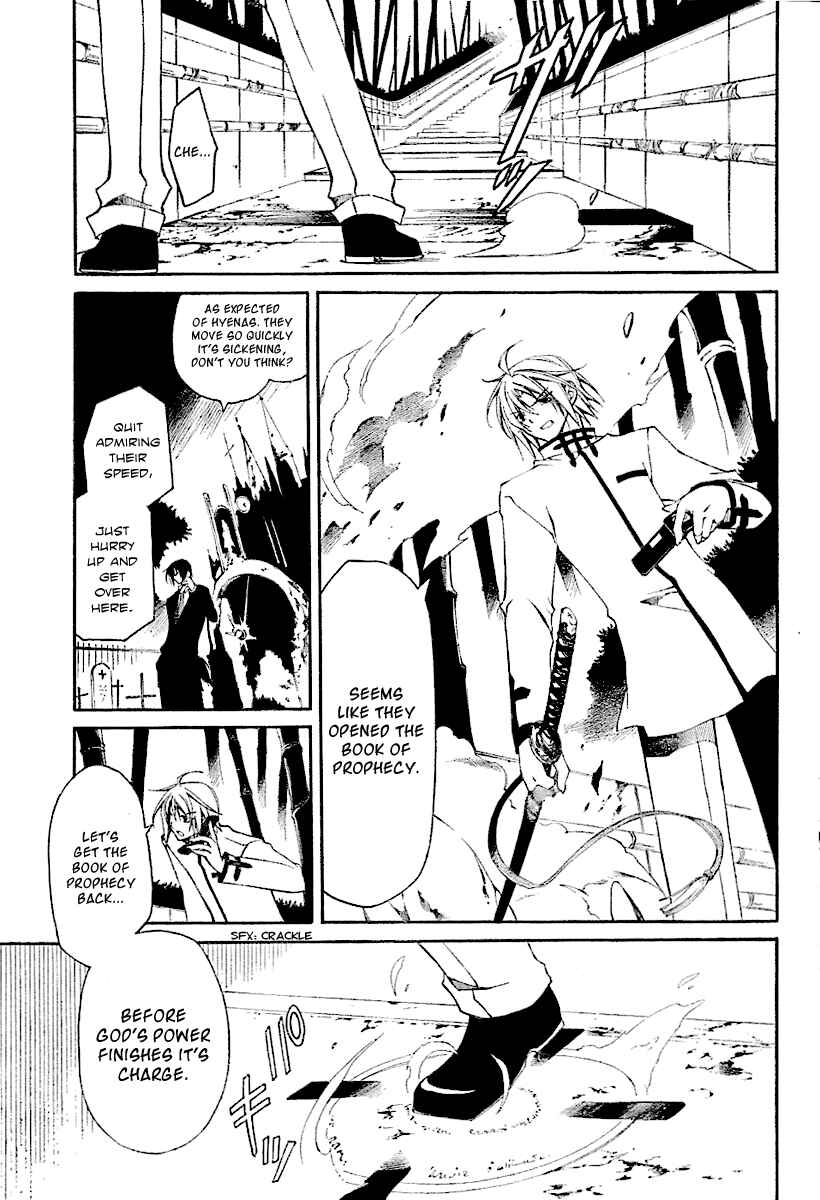 Page 9 Chapter 3 Bloody Cross