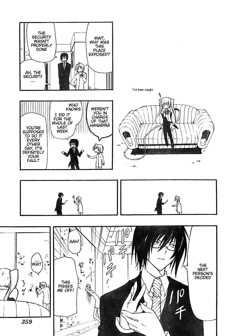 Page 15 Chapter 4 Bloody Cross