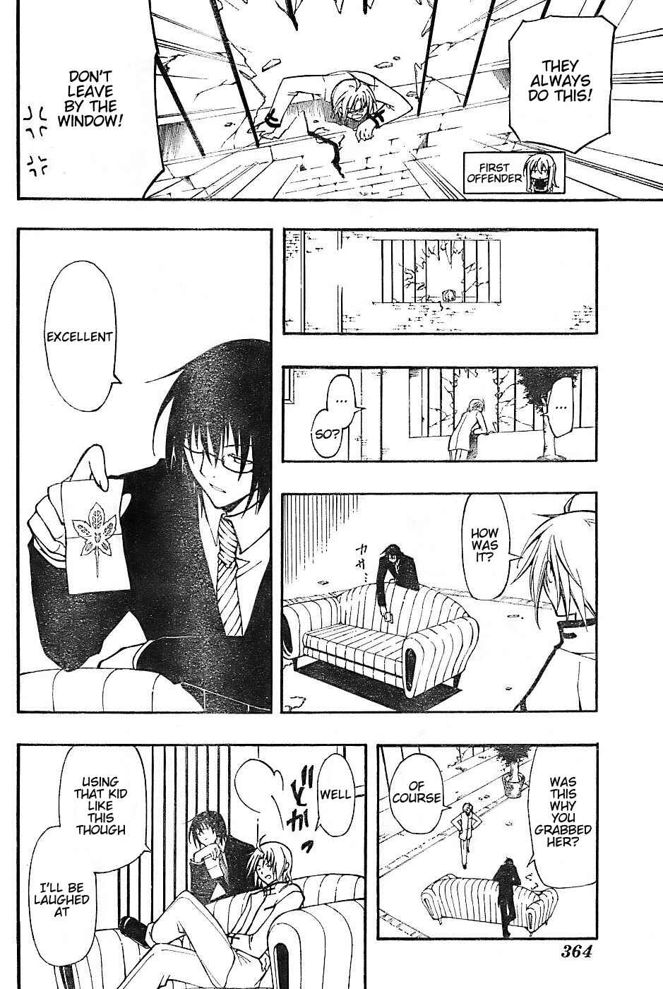 Page 20 Chapter 4 Bloody Cross