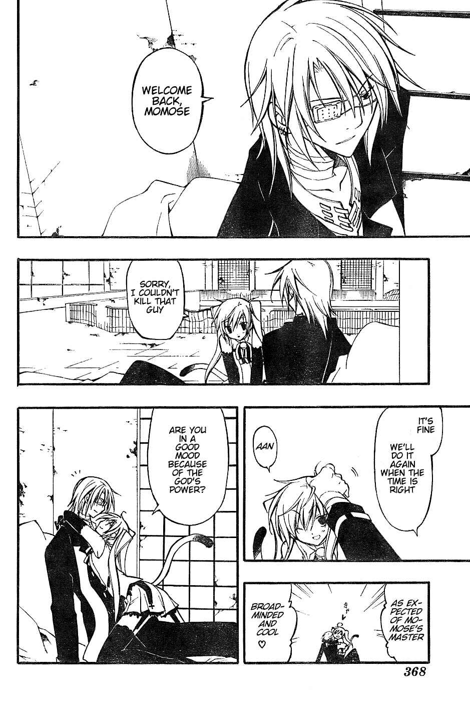 Page 24 Chapter 4 Bloody Cross