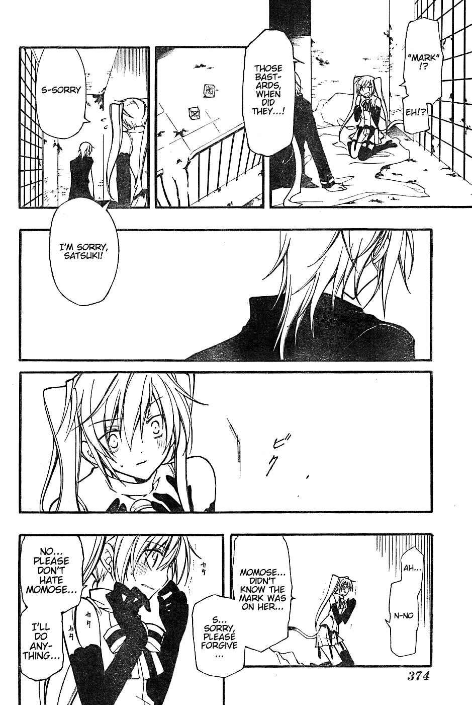 Page 30 Chapter 4 Bloody Cross