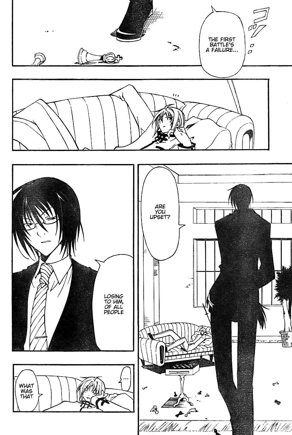 Page 4 Chapter 4 Bloody Cross