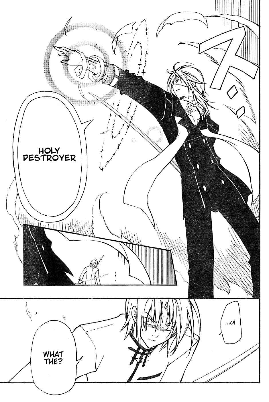 Page 41 Chapter 4 Bloody Cross