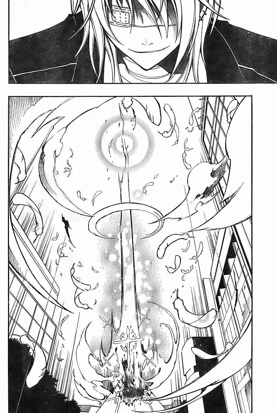 Page 42 Chapter 4 Bloody Cross
