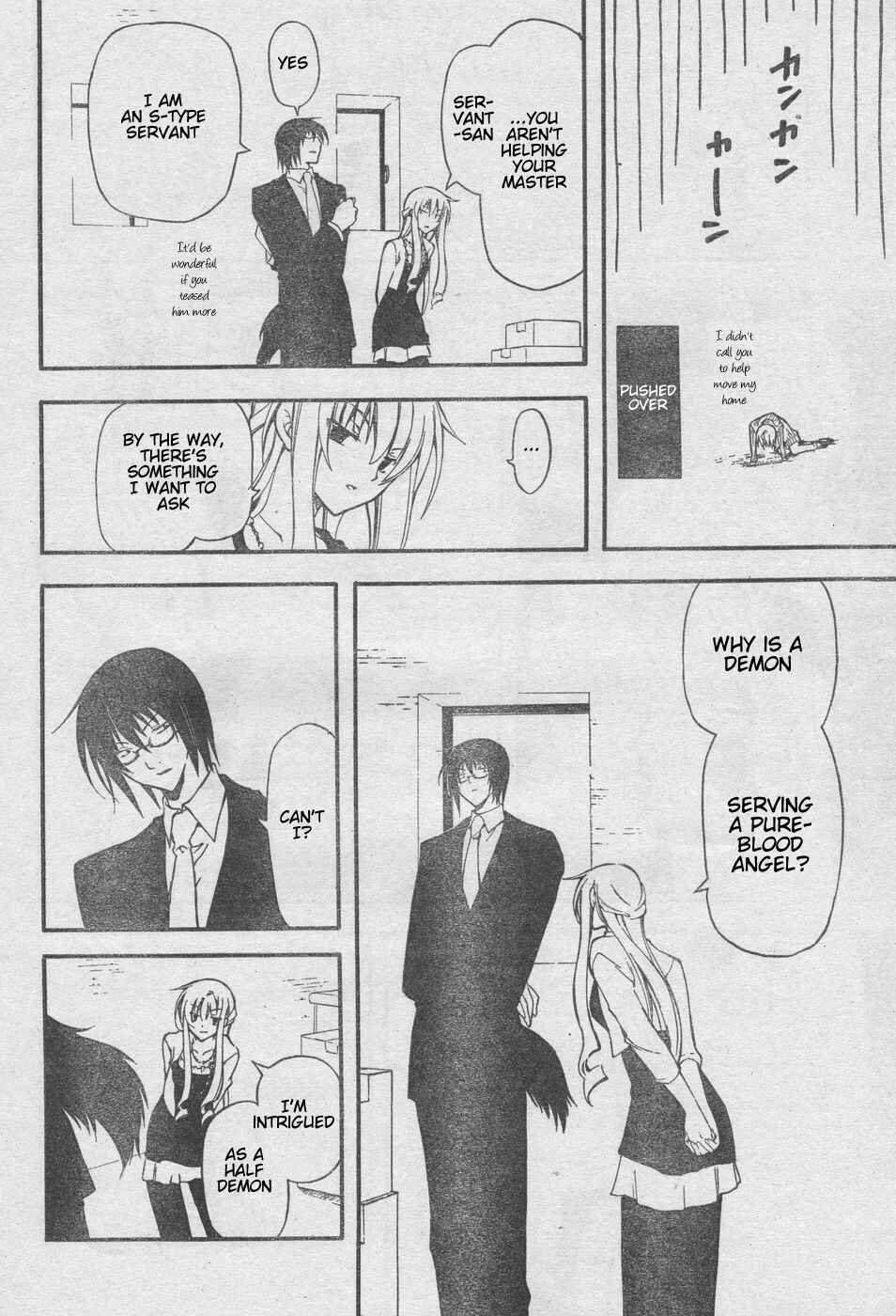 Page 18 Chapter 7 Bloody Cross