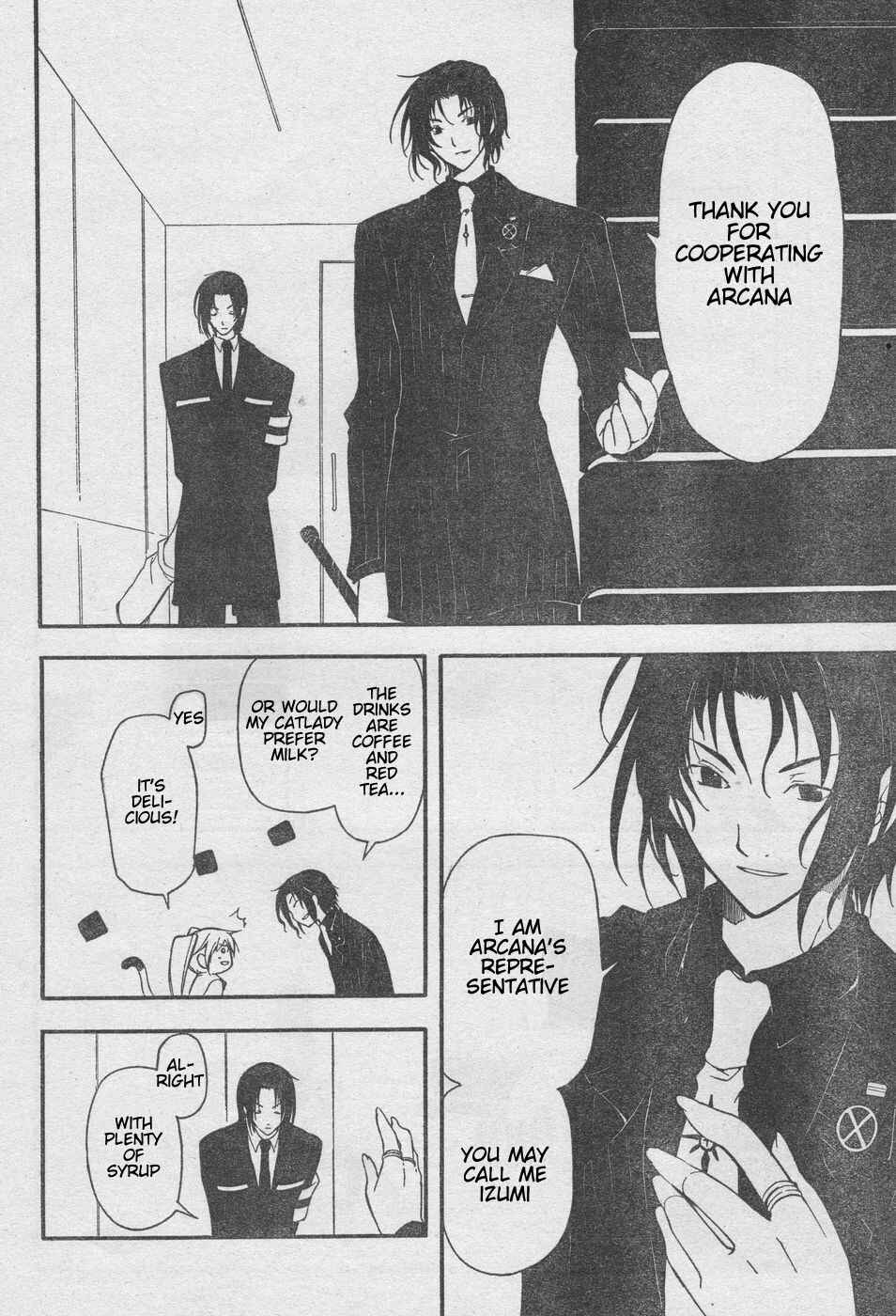Page 24 Chapter 7 Bloody Cross