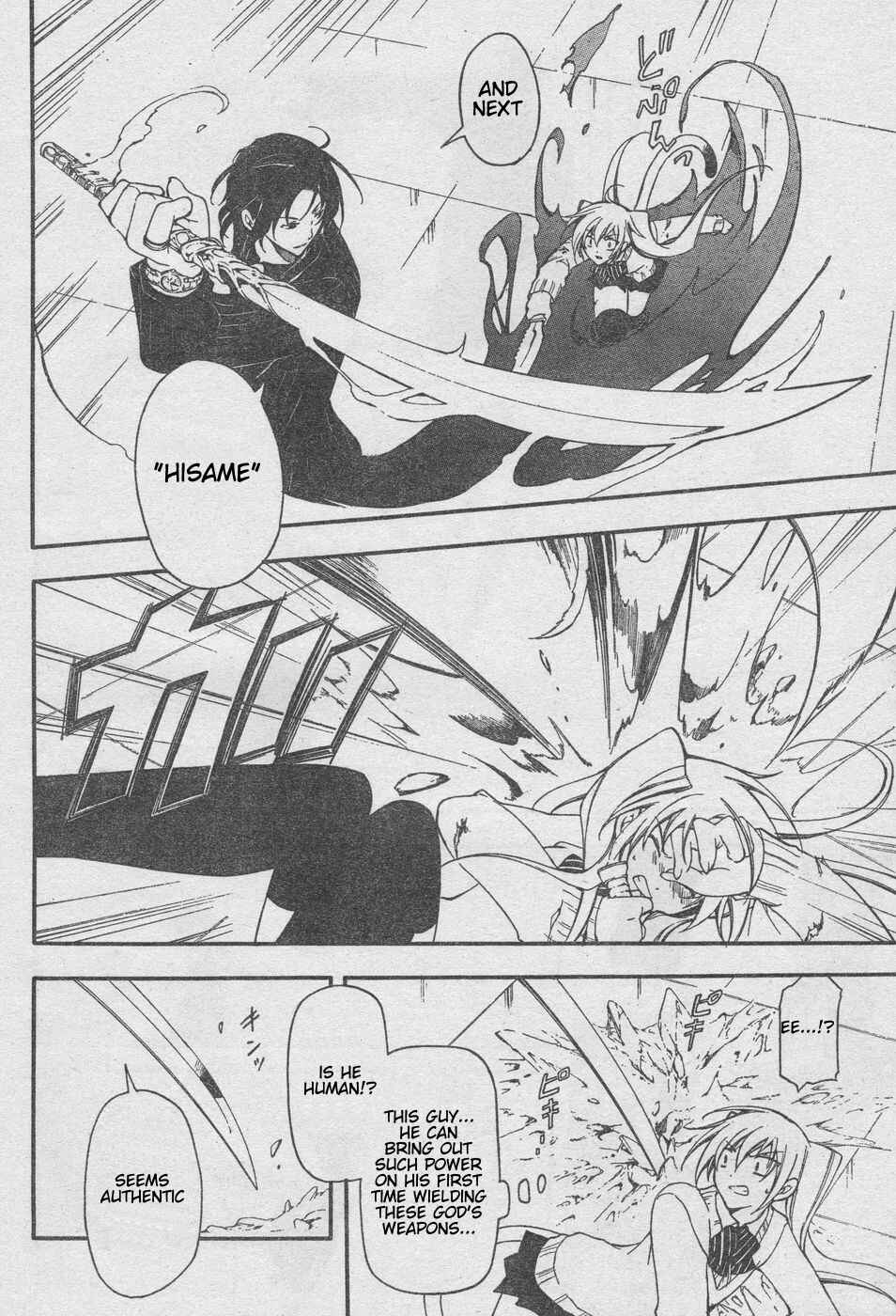 Page 28 Chapter 7 Bloody Cross