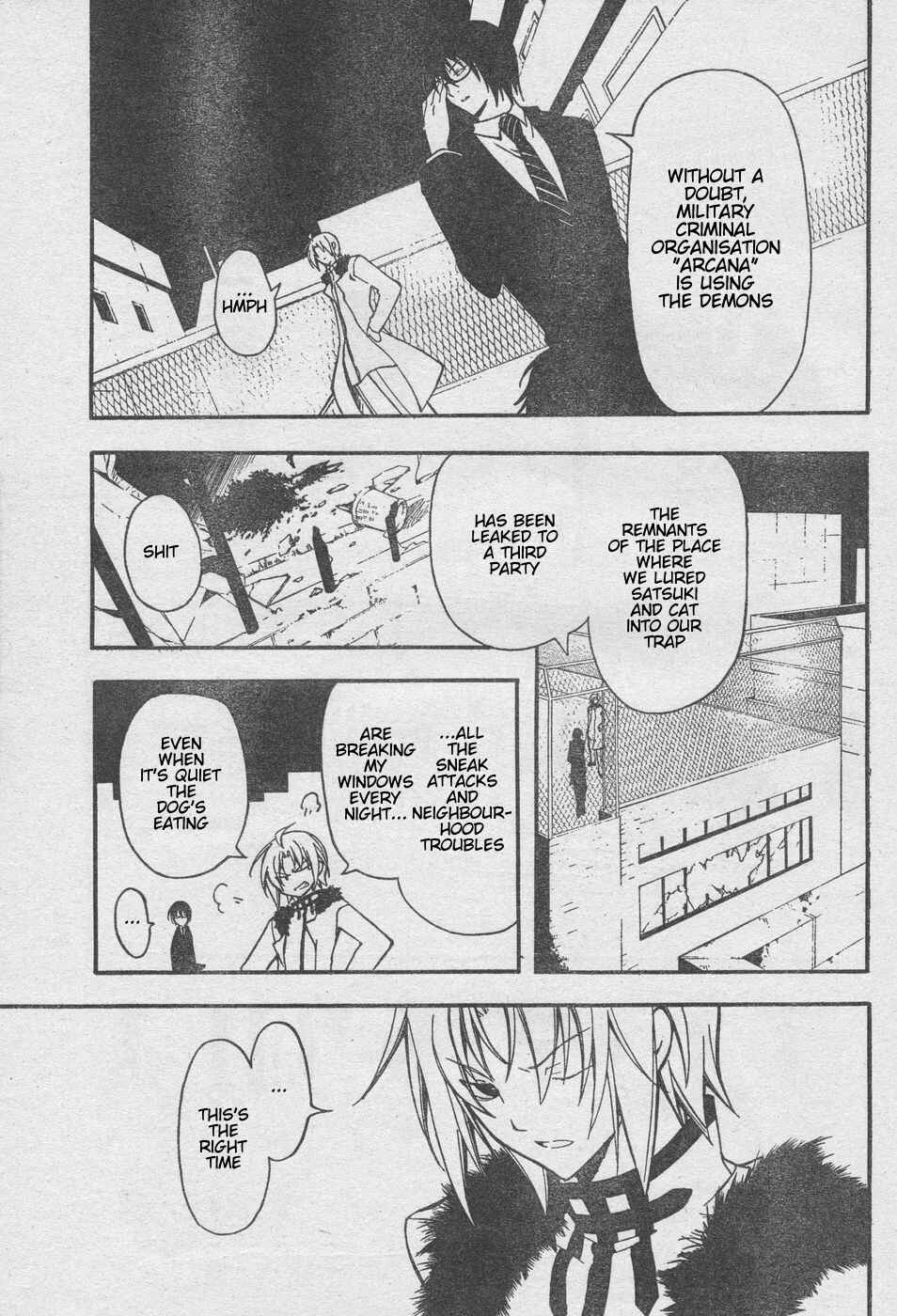 Page 5 Chapter 7 Bloody Cross